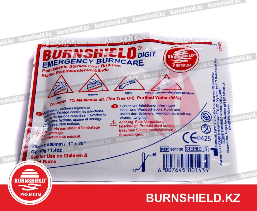 Противоожоговые средства Burnshield